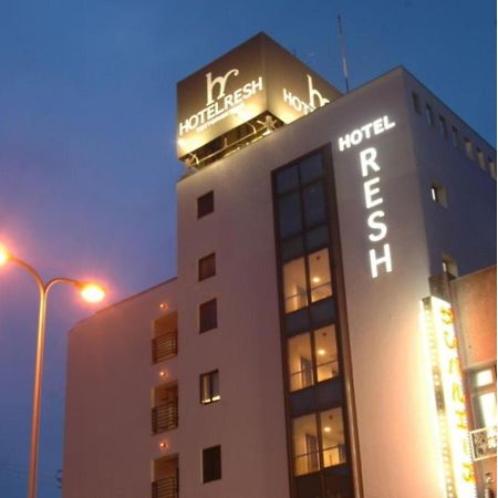 Hotel Resh Tottori Ekimae - Vacation Stay 47361V Екстериор снимка