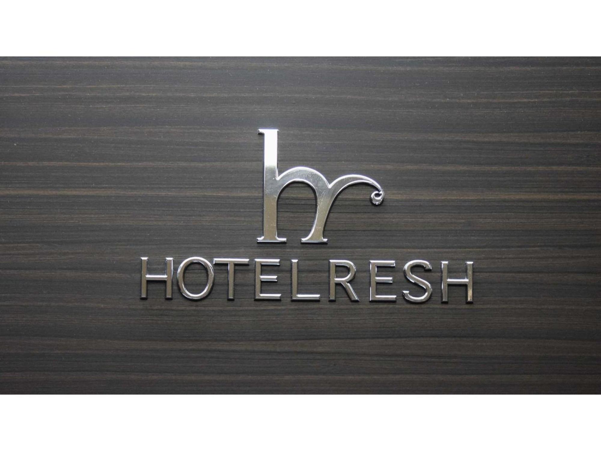 Hotel Resh Tottori Ekimae - Vacation Stay 47361V Екстериор снимка